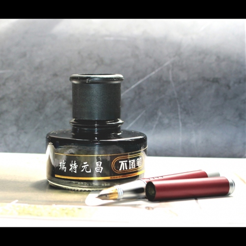 Beula Arkitec: Tinta Shanghai Yuanchang 314 Premiun Ink 60ml